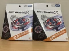 タカラトミー ベイブレードX UX-11 インパクトドレイク 2個セット