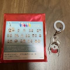 ラヴィット！ なりきりラッピー アクリルチャーム 欅坂46 守屋麗奈のサムネイル