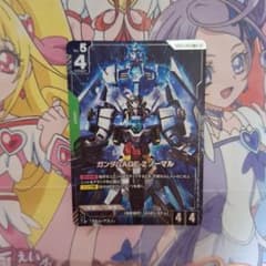 ガンダムカードゲーム 緑 ガンダムAGE-2 LR+ パラレル GD03-019 - メルカリ