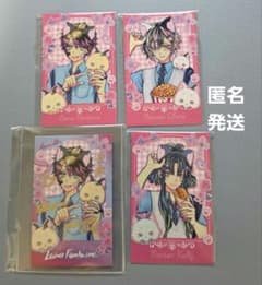 (ロノのレア付き)あくねこ遊園地/チェキ/ステッカー/一階のサムネイル