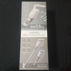 USB充電式 3in1 ハンドヘルドクリーナーのサムネイル