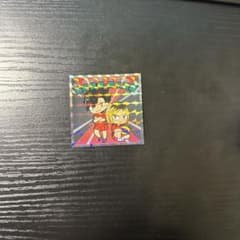 ハイキュー‼︎マンチョコ　黒尾鉄朗・狐爪研磨　シークレットのサムネイル