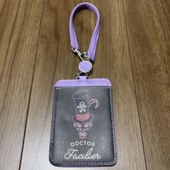 아베일 디즈니 파실리에 빌란스 정기 넣어 패스 케이스 Disney