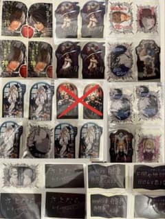 DEATH NOTE ステッカーセット まとめ売りのサムネイル