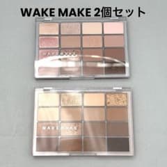 WAKEMAKE ソフトブラーリングアイパレット 2種セット カラー02&11のサムネイル