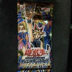 ノシ様 専用のサムネイル