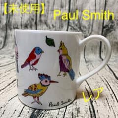 【未使用】ポールスミス マグカップ バード 鳥 レア 廃盤 生産終了のサムネイル