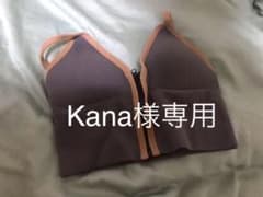 リブ編みスポーツブラ　Mのサムネイル