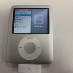B*！様 ジャンク iPod nano 第3世代 A1236 - メルカリ