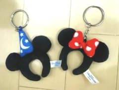 東京ディズニーリゾート カチューシャ キーチェーン 2個セットのサムネイル