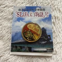 SLばんえつ物語 2000年ミレニアム ピンバッジ 非売品 SLばんえつ物語号 C57180 ピンバッジ - メルカリ