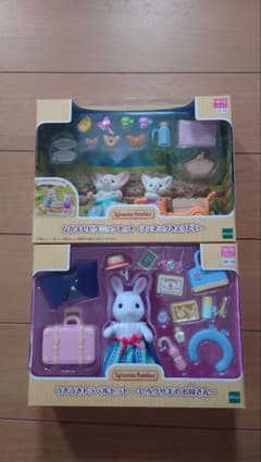 シルバニアファミリー　なかよしフェネックきょうだい　うきうきトラベルセット - 2