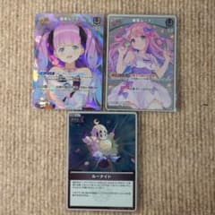 ホロカ】姫森ルーナ SR S ルーナイト【3枚】【ホロライブOCG】 - メルカリ