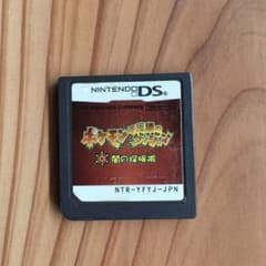 ポケモン不思議のダンジョン闇の探検隊のサムネイル