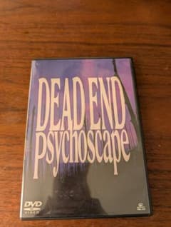【DVD】DEAD END / Psychoscape デッドエンドのサムネイル