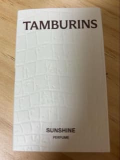 Tambourine sunshine 香水 2ml サンプル品のサムネイル