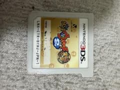妖怪ウォッチ2 本家 3DS ソフトのサムネイル