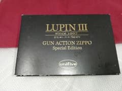 Zippo ライター　ルパン三世のサムネイル
