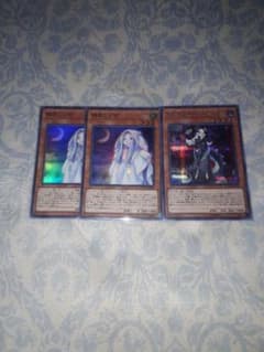 遊戯王のサムネイル