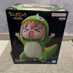 アニメ「ぼっち・ざ・ろっく！」 鎮座獣 承認欲求モンスターの入手方法