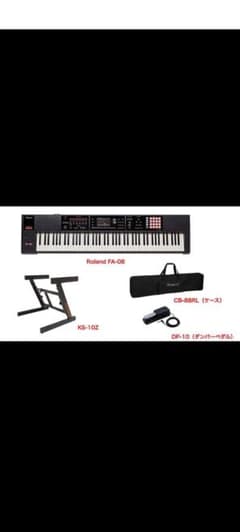 くまちゃんさん専用　Roland　FA-08　シンセサイザーのサムネイル