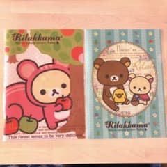 【匿名配送】リラックマ　クリアファイル　まとめ売りのサムネイル