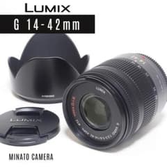 ズームレンズ⭐LUMIX G VARIO 14-42mm F3.5-5.6のサムネイル