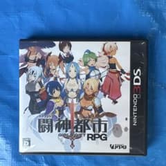 闘神都市 GIRL&GIFT RPG (Nintendo 3DS) - メルカリ