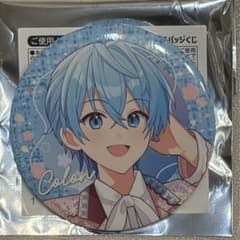 すとぷり ころんくん 缶バッジくじ 2026 spring 春 等身 - メルカリ