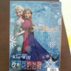 アナと雪の女王のクリアファイルのサムネイル