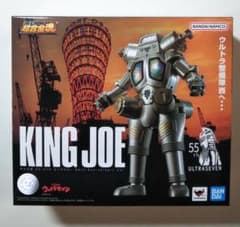 超合金魂 GX-37R キングジョー 55th Anniversary Ver. - メルカリ