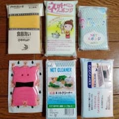 キッチンスポンジ  ユニチカフキペット他6個セット  一部、試供品、 長期保存品のサムネイル