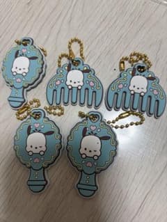 ポチャッコ　ぷちミラー　ぷちコーム　ラバーキーホルダー　セットのサムネイル