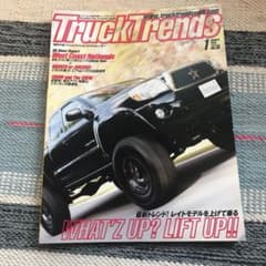 Truck Trends 2010/01 vol.36のサムネイル