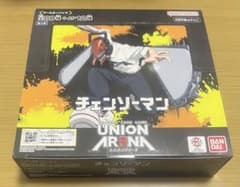 新品未開封】ユニオンアリーナ チェンソーマン 第二版box テープ付き