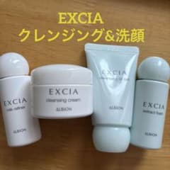 ALBION ［EXCIA］クレンジング&洗顔 サンプルセット - メルカリ