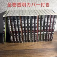 STEEL BALL RUN 문고판 전 16권 세트 7부