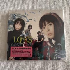 新品　GARNET CROW/LOCKS 初回盤A