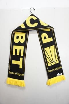 Gosha Rubchinskiy 16AWマフラーのサムネイル