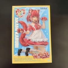 最安ショップ比較】 赤見かるび フィギュア 赤見かるびの「お笑いか