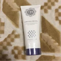 セシルマイア インバスリムーバーのサムネイル