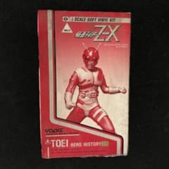 仮面ライダーZX ゼクロス 1/6スケール ソフビキット 未組立 VOLKS