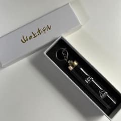山の上ホテル キーホルダー ルームキー - メルカリ