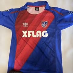 umbro FC東京 ユニフォーム 150のサムネイル