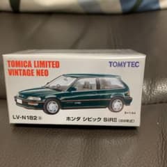 TOMICA LIMITED VINTAGEシビックのサムネイル
