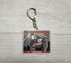 遊戯王 デュエルモンスターズ 闇マリク アクリルキーホルダーのサムネイル
