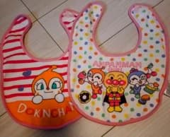 アンパンマンスタイ２枚セットのサムネイル