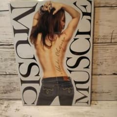 大黒摩季 MUSIC MUSCLE (初回限定BIG盤) (2CD+DVD付) - メルカリ