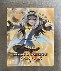 麻雀ファイトガール フィギュアコレクション アンコク・ミツバ - メルカリ