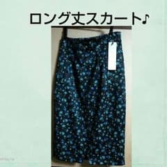 【hetare様専用♪】COCODEAL ロング丈スカート＆青色ニット✩のサムネイル